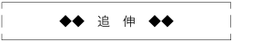 �ǐL